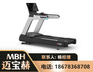 盐城智能跑步机