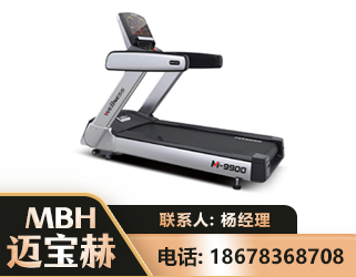 盐城商用跑步机