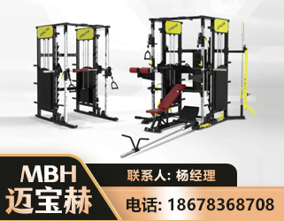 盐城多功能综合训练器