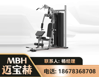 盐城单人站训练器