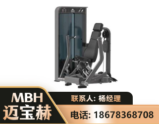盐城坐姿推胸训练器
