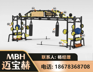 盐城多功能健身器材