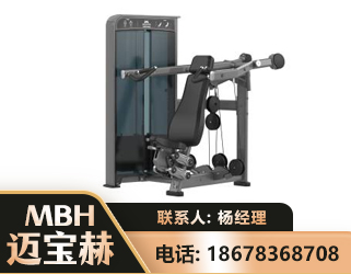 盐城肩部推举训练器