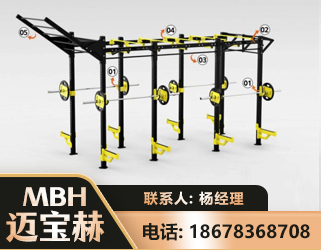 盐城多功能健身器材