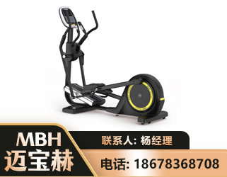 盐城商用椭圆机