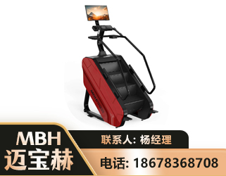 盐城商用楼梯机