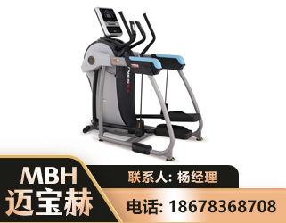 盐城体适能机